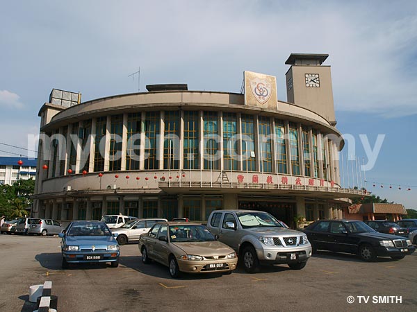 Picture Of Chin Woo Stadium