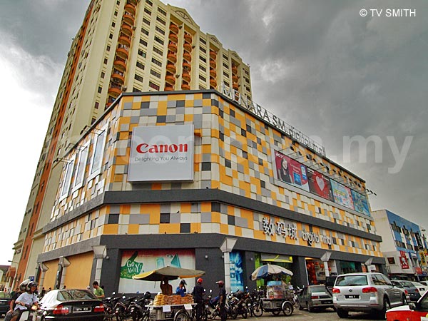 Picture Of Digital Mall