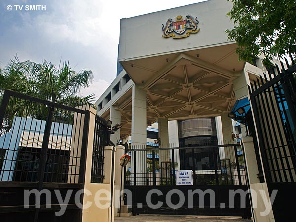 Picture Of Embassy of Malaysia, Jakarta, Indonesia