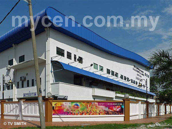 Picture Of HGH Convention Centre