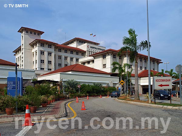 Picture Of Hospital Putrajaya