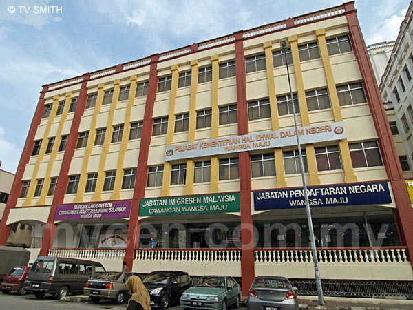 Picture Of Jabatan Imigresen Wangsa Maju