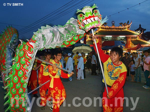 Picture Of Kau Ong Yah Temple, Ampang