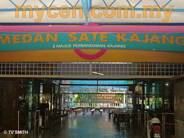 Picture Of Medan Sate Kajang