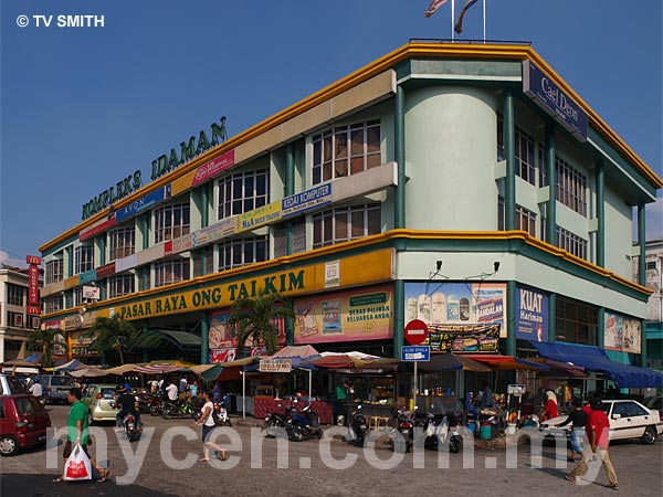 Picture Of Ong Tai Kim Supermarket, Gombak