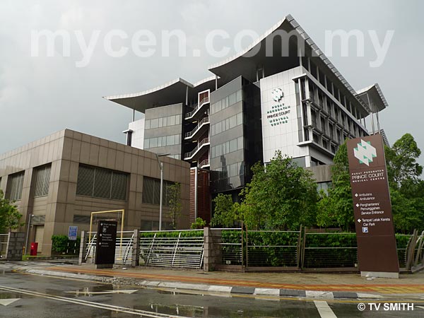 Picture Of Prince Court Medical Centre