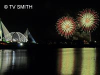 Fireworks At Putrajaya
