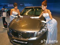 The All-New Honda Accord