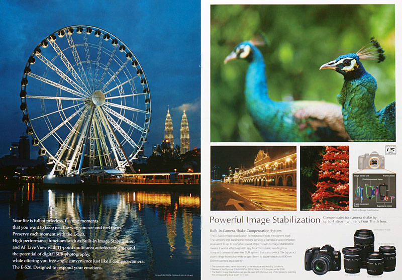 E-520 Brochure