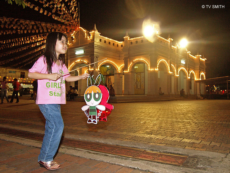 Lantern Festival