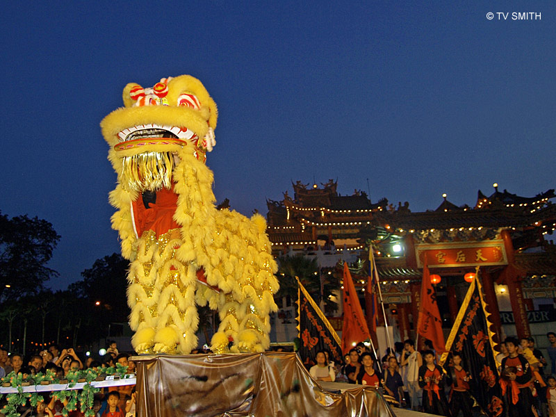 Lantern Festival
