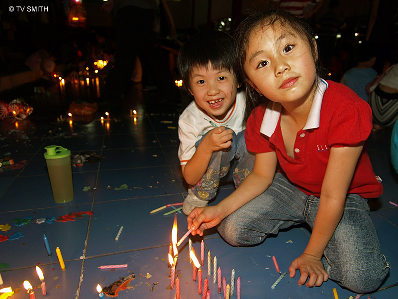 Lantern Festival
