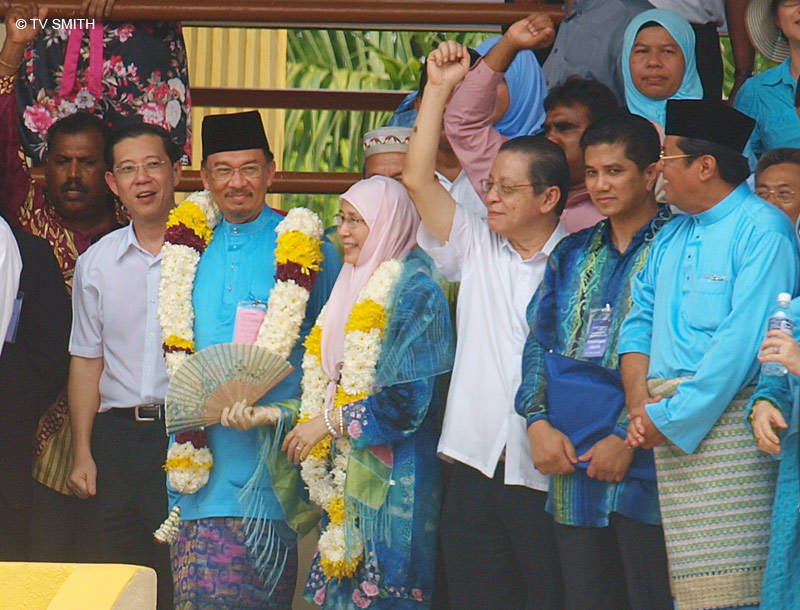 Permatang Pauh - Pakatan Rakyat