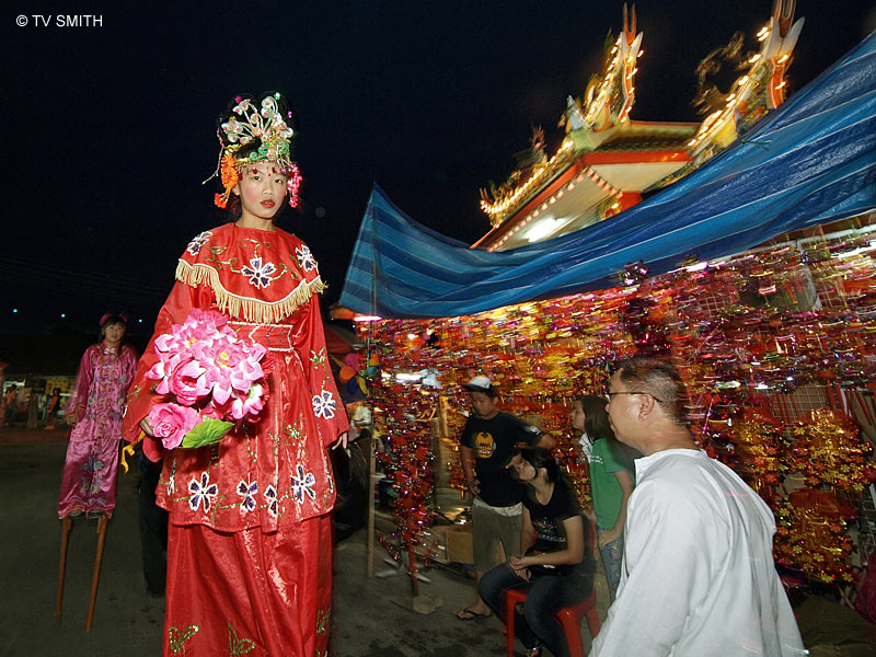 The Procession