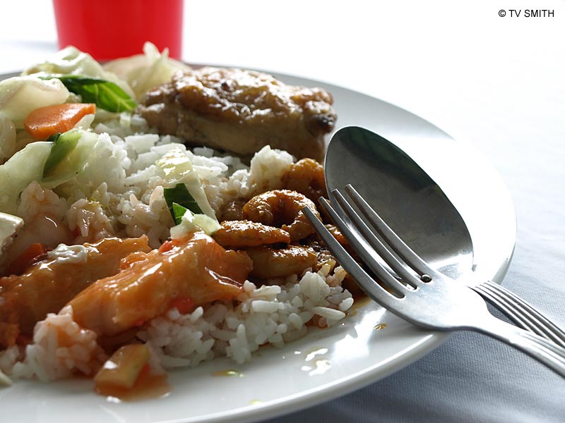 Rice