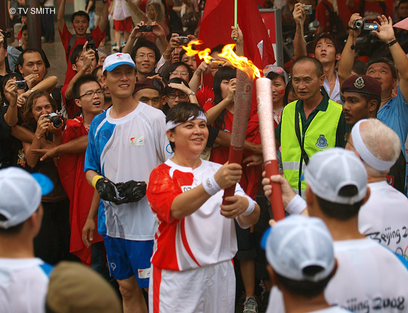 The Olympic Torch
